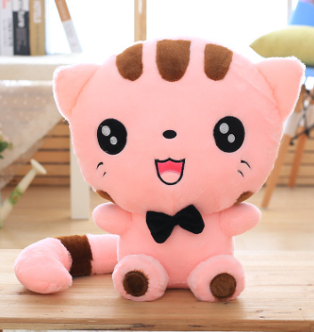 45cm Cute New style cat plush toys stuffed animals colorful big face cat doll kids pillow baby cushion pink/blue