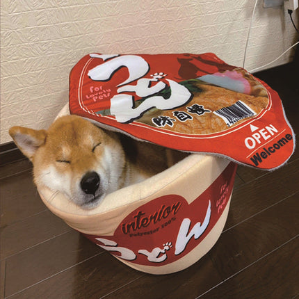 Design Instant Noodle Dog Round Closed Cat Litter Cute Shiba Inu Pet Supplies