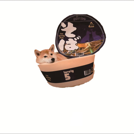 Design Instant Noodle Dog Round Closed Cat Litter Cute Shiba Inu Pet Supplies